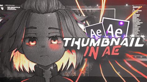 Image result for After Effects Tutorial Thumbnail