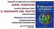 libreria mondadori catania martano presenta a catania quot il diamante nel piatto libreria mondadori catania martano presenta a catania quot il diamante nel piatto