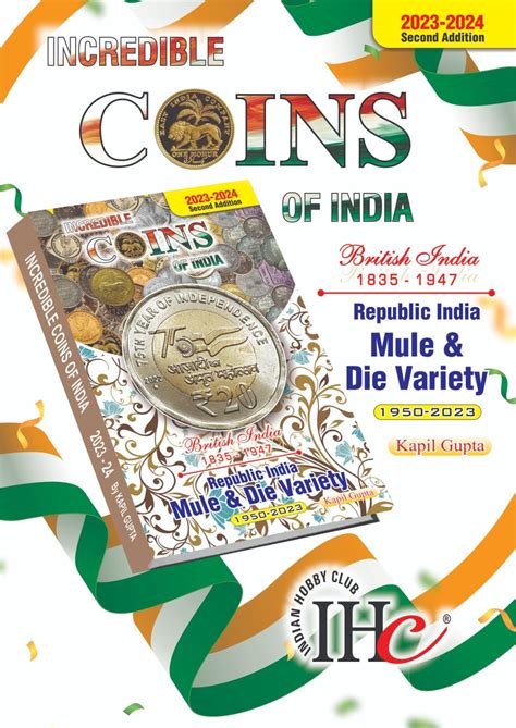 Incredible Coins of India ~ 2024 (Second Edition) by Kapil Gupta (Paper ...