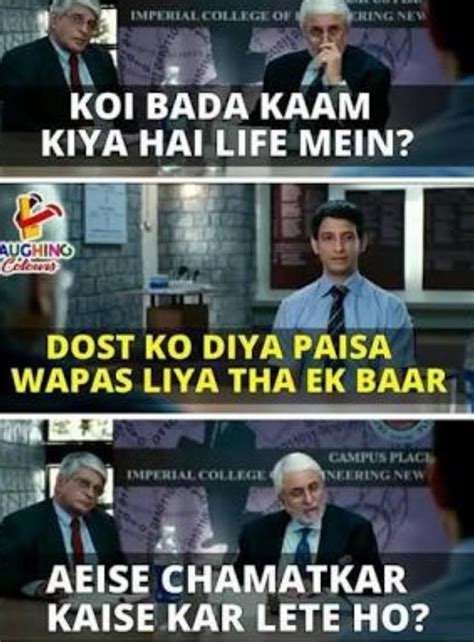 .. does neurons in human body increases or remains same ? if yes , then ...