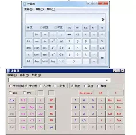 基础五项体能成绩登记表自动计算(模板)-部队素材网