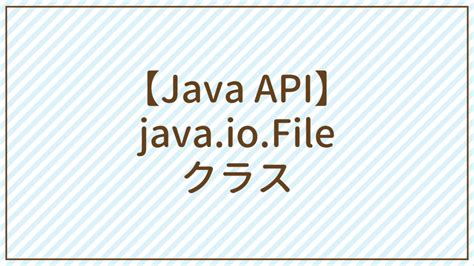 Image result for Java SQL Statement API
