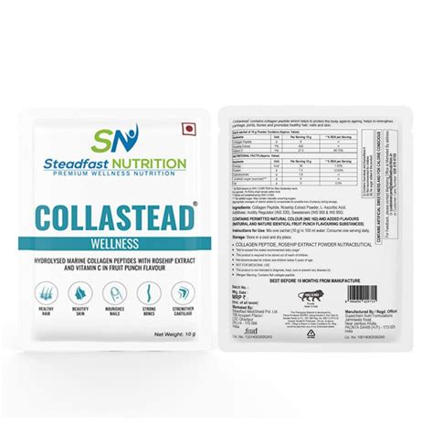 Steadfast Nutrition Collastead Wellness Fruit Punch Flavour, 10 gm ...