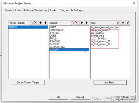 GUI Tutorials 的图像结果