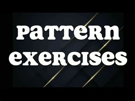 Pattern Exercise 的图像结果