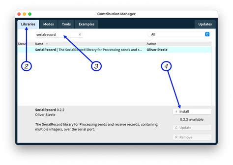 Processing Serial 的图像结果