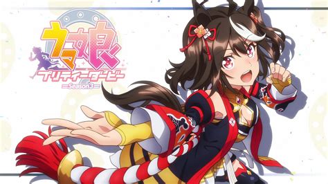 Uma Musume: Pretty Derby S3 - 01 [First Look] - Anime Evo