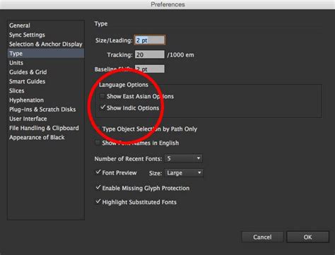 Swathanthra Malayalam Computing