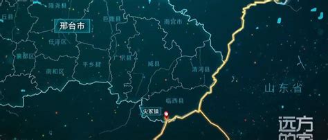 临西县土地利用总体规划图（2010-2020年） - 临西县人民政府