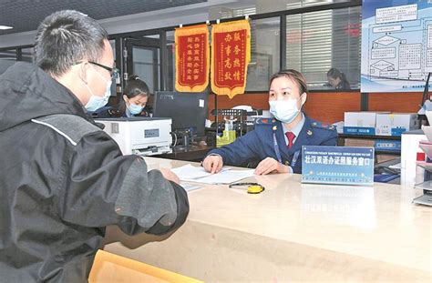 天津经开区政务服务办制证中心再升级 领取证照更方便
