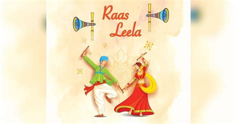 Dandiya At Radisson Blu | LBB Pune