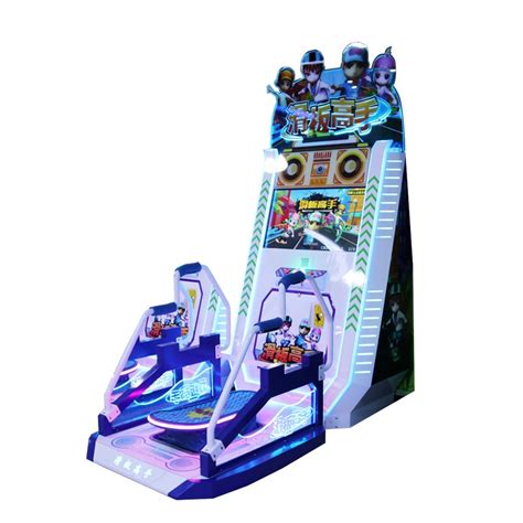 Game Machine 的图像结果