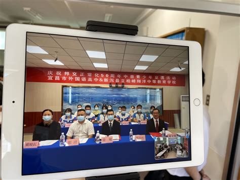 2016年国务院学位委员会水利工程学科评议组工作年会在宜昌召开-三峡大学索源网