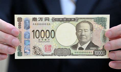 日本开始印刷新版1万日元纸币，头像换成日本资本主义之父涩泽荣一