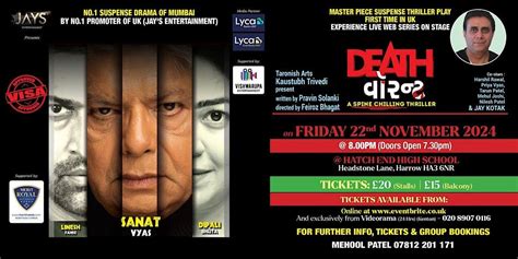 Death Warrant Gujarati Drama, Hatch End High School, Harrow, 22 ...
