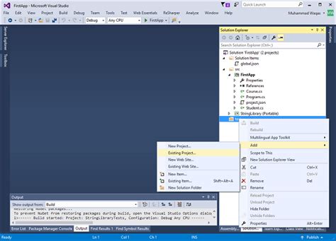 How to Read a File Test On Visual Basic Studio .NET 的图像结果