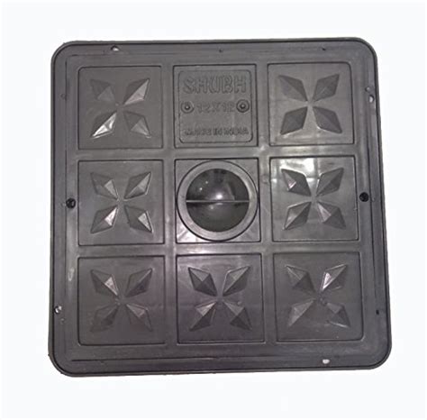 PVC Manhole Cover 12×12 (Black) Pack of 2 : Amazon.in: Garden & Outdoors