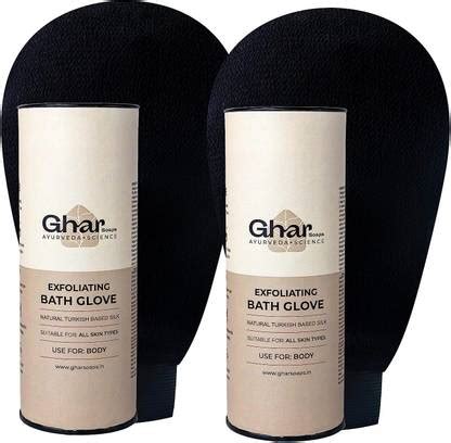 GHAR SOAPS Exfoliating Glove For Body | Scrub Glove For Dead Skin (Pack ...