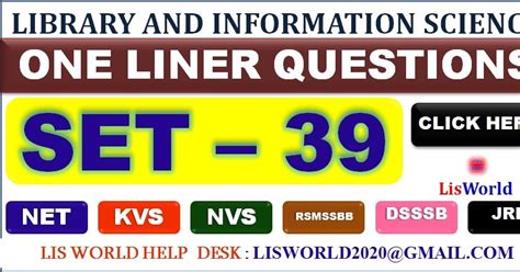 Important LIS One Liner Questions 01 to 25 (Set - 39) - LIS World