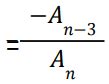 Important Formulas: Quadratic Equations - Quantitative Aptitude (Quant ...