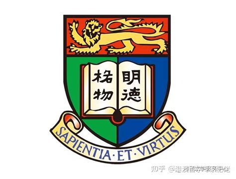 香港都会大学：2022年计划内地招生100-150人 47个招生专业 文理兼收 _凤凰网视频_凤凰网