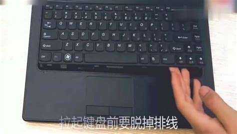 笔记本电脑键盘损坏？不用买新的了，手把手教你自己修理！-生活视频-搜狐视频
