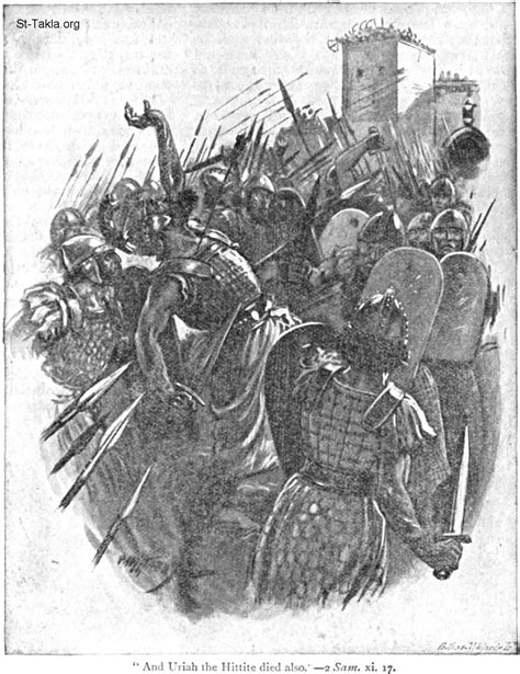 Image: Death of Uriah the Hittite