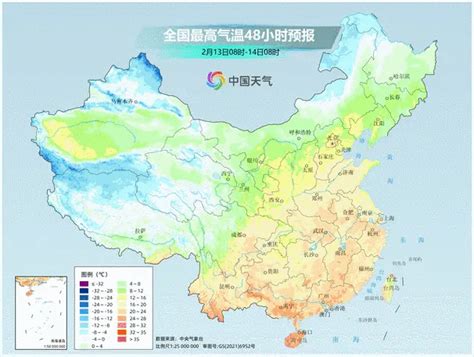 春节后寒潮或将影响中国大部分地区 局地降温18℃以上_中国网