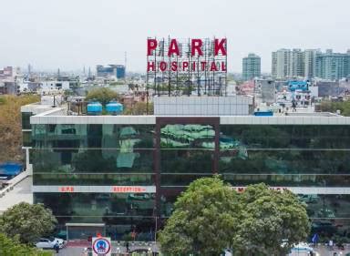 Park Hospital | Advanced Multi-Specialty Healthcare Services in India