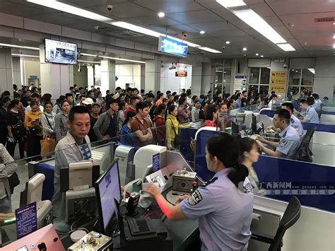 国庆长假首日东兴口岸现出境客流高峰 - 广西县域经济网