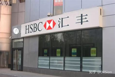 如何开立香港银行个人账户？香港5家大行开户流程介绍 - 知乎