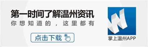 中国保险公司排名2019 中国人寿/中国平安稳居前列_排行榜123网