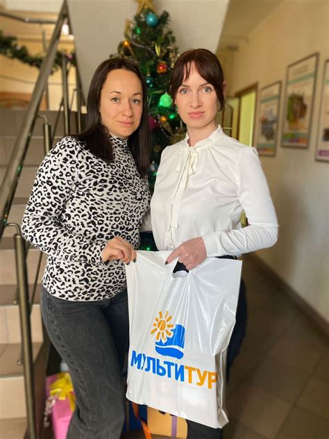 Академия - Туроператор Мультитур
