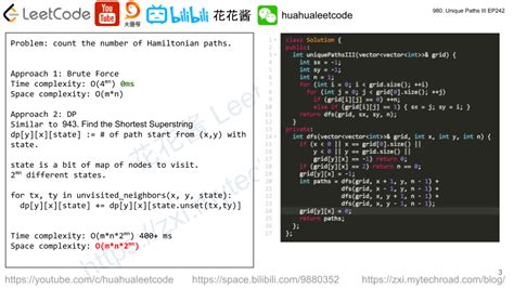 Image result for Unique Paths 2 LeetCode