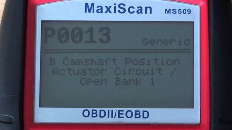 Po013 Code 的图像结果