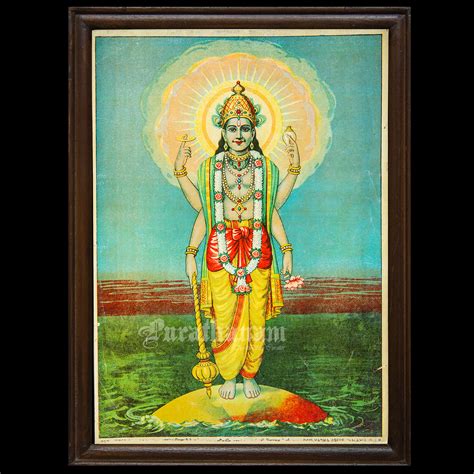 Sri Vishnu (Chromolithograph Print) – Purathanam