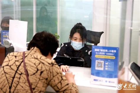 9日起，青岛公安出入境恢复实行出国境证件预约办理_日期_办证_信息