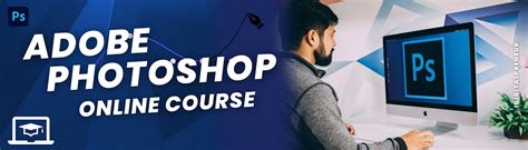 Image result for Photoshop Tutorial Course