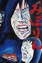 Springtime 2004 的图像结果