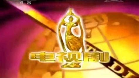 TVB最新收视：黄金档剧集全线暴跌，《中年好声音》成绩亮眼 - 哔哩哔哩