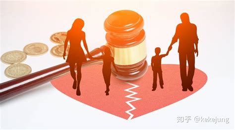 离婚子女抚养费标准2020年 离婚子女抚养费给付方式 - 知乎