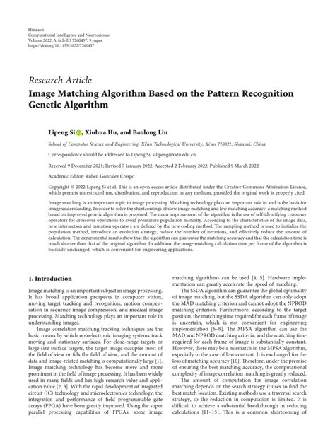 What Is Pattern Matching Algorithm 的图像结果