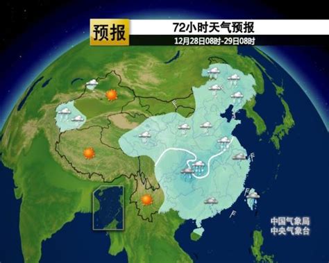 长江中下游多雾霾 29日迎新一轮雷雨天气|雷雨|雾霾|长江中下游_新浪天气预报
