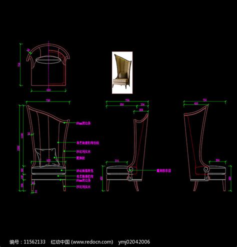 美式家具休闲椅高背椅CAD躺椅图库图片_室外家具_编号11562133_红动中国