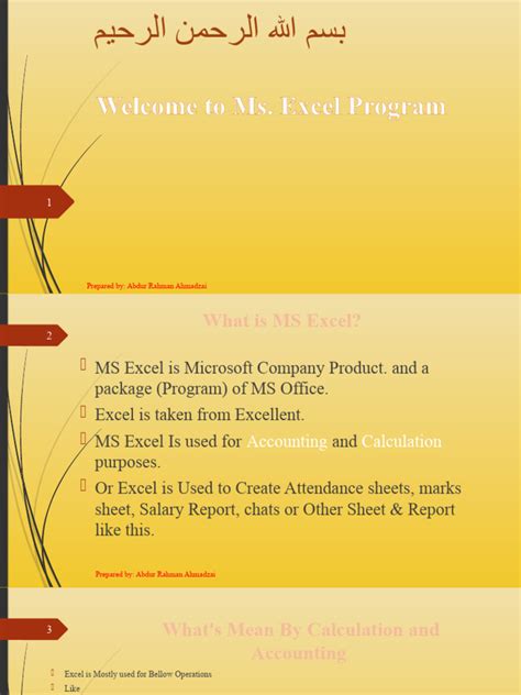 Excel Windows Introduction 的图像结果