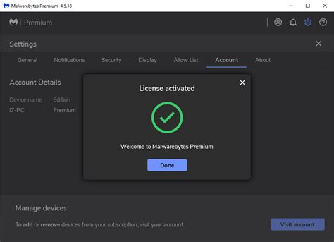 Activation Link Code Not Received 的图像结果