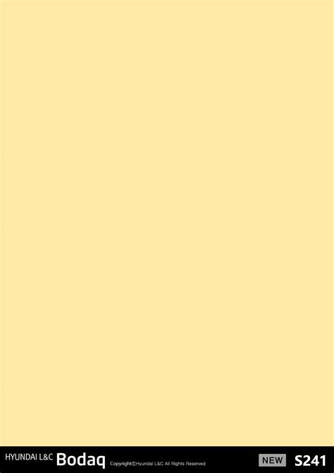 Pale Yellow Color Light Yellow Background Images, HD Pictures And