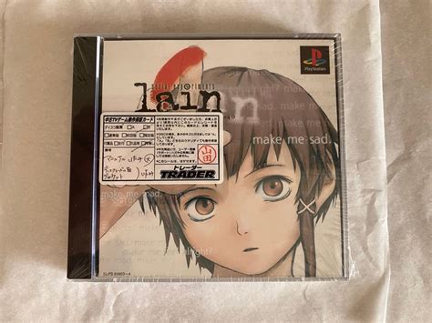 Image result for Serial Experiments Lain PS1
