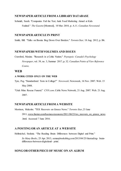 MLA 8 Format Example 的图像结果