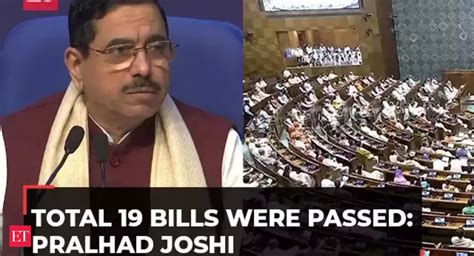 Winter Session: Total 19 bills were passed in Parliament in winter ...